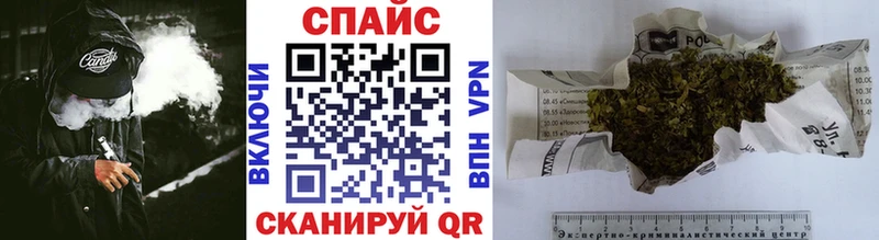 гидра вход  Лабытнанги  Бутират оксибутират  площадка телеграм  магазин продажи наркотиков 