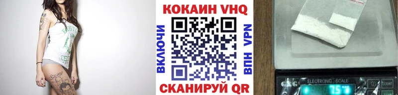 COCAIN Колумбийский Лабытнанги