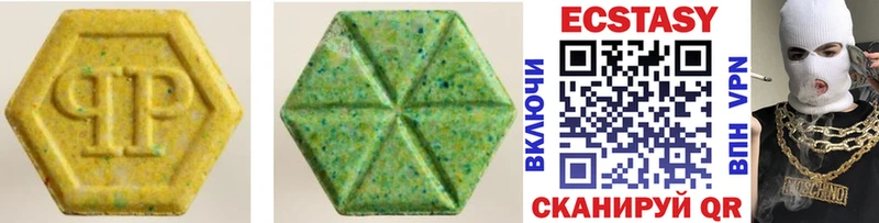 Ecstasy бентли Лабытнанги