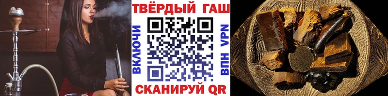 где купить наркоту  omg ТОР  ГАШИШ Cannabis  Лабытнанги 