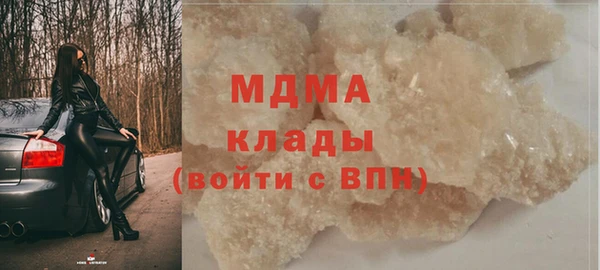 трава Михайлов