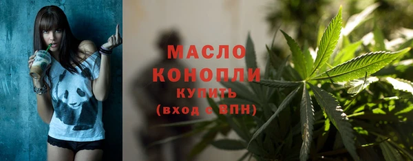 трава Михайлов