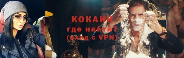 трава Михайлов