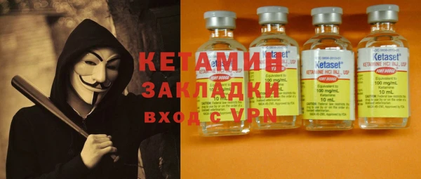трава Михайлов