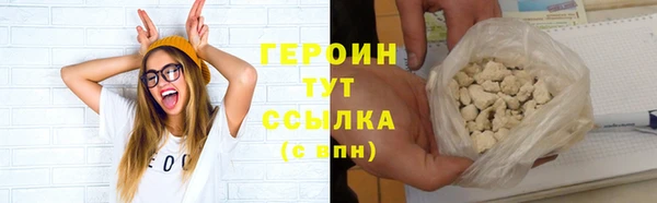 трава Михайлов