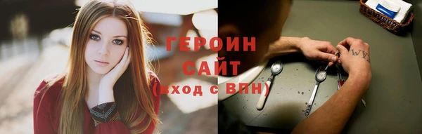 трава Михайлов