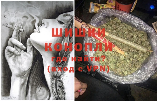 трава Михайлов