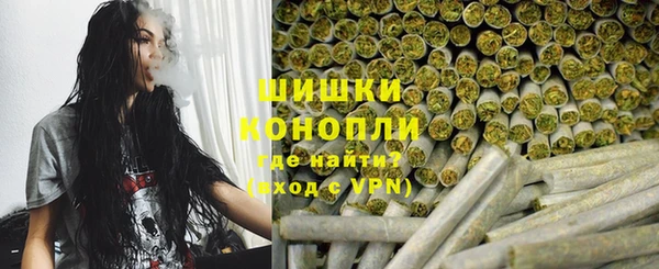 метамфетамин Михайловск