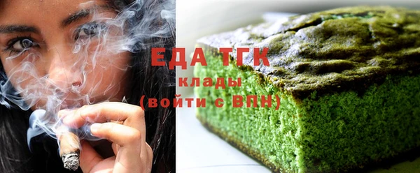 трава Михайлов