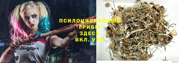 трава Михайлов