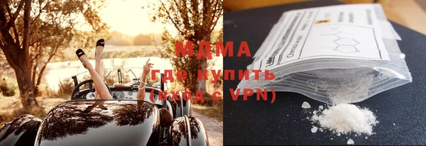трава Михайлов