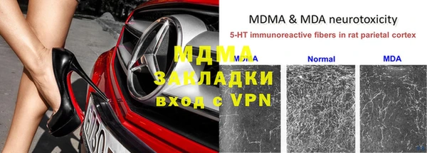 трава Михайлов