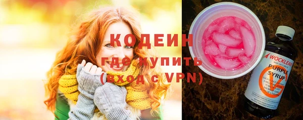трава Михайлов