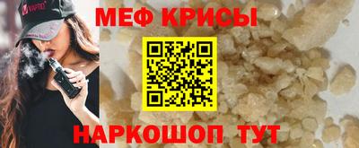 jwh Камышлов