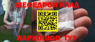 гашишное масло Ипатово
