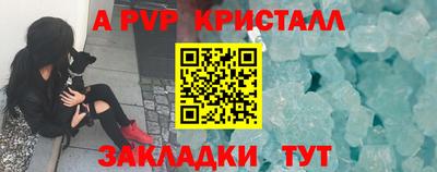 не бодяженный Канаш