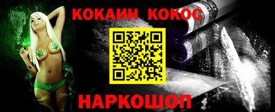 марки lsd Кандалакша