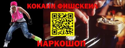 не бодяженный Ирбит