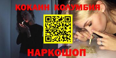 хмурый Азнакаево