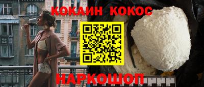 не бодяженный Ирбит