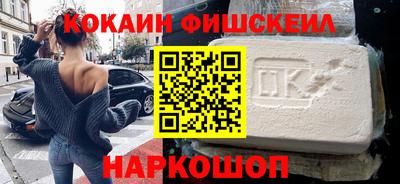 дистиллят марихуана Азнакаево