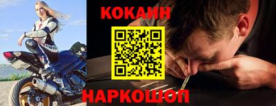 марки lsd Кандалакша
