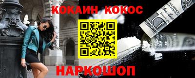 jwh Камышлов