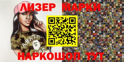 не бодяженный Канаш