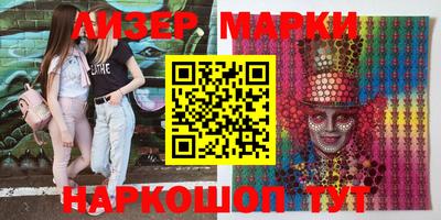 мефедрон мука Изобильный