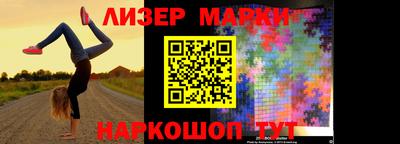 дистиллят марихуана Азнакаево