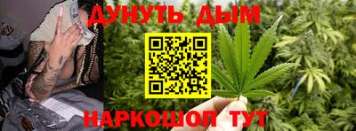 jwh Камышлов