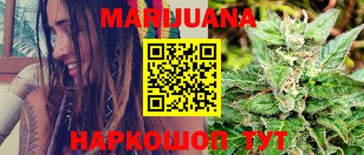 марки lsd Кандалакша