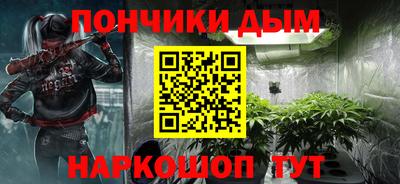 не бодяженный Канаш