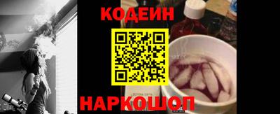 не бодяженный Ирбит