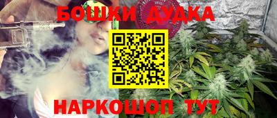 не бодяженный Ирбит