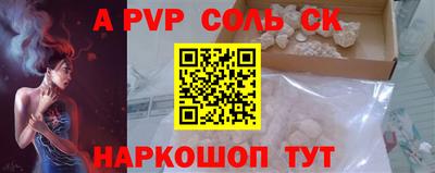 не бодяженный Ирбит