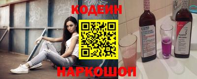 мефедрон мука Изобильный