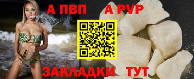 дистиллят марихуана Азнакаево