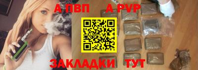 марки lsd Кандалакша