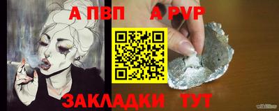 дистиллят марихуана Азнакаево