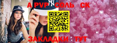 не бодяженный Ирбит