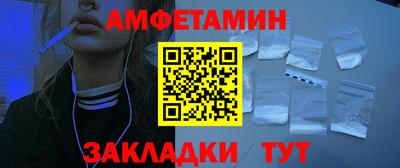 гашишное масло Ипатово