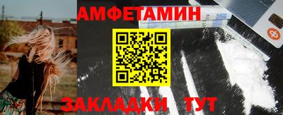 дистиллят марихуана Азнакаево