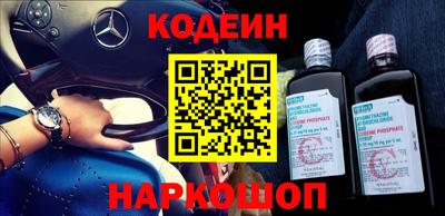 дистиллят марихуана Азнакаево