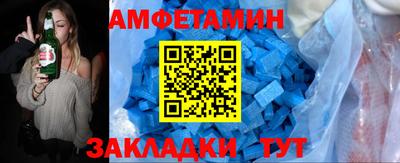 jwh Камышлов