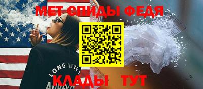гашишное масло Ипатово