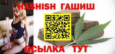 не бодяженный Канаш