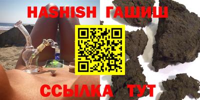 мефедрон мука Изобильный