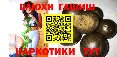 не бодяженный Ирбит
