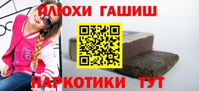 jwh Камышлов